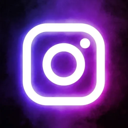 insta pro logo